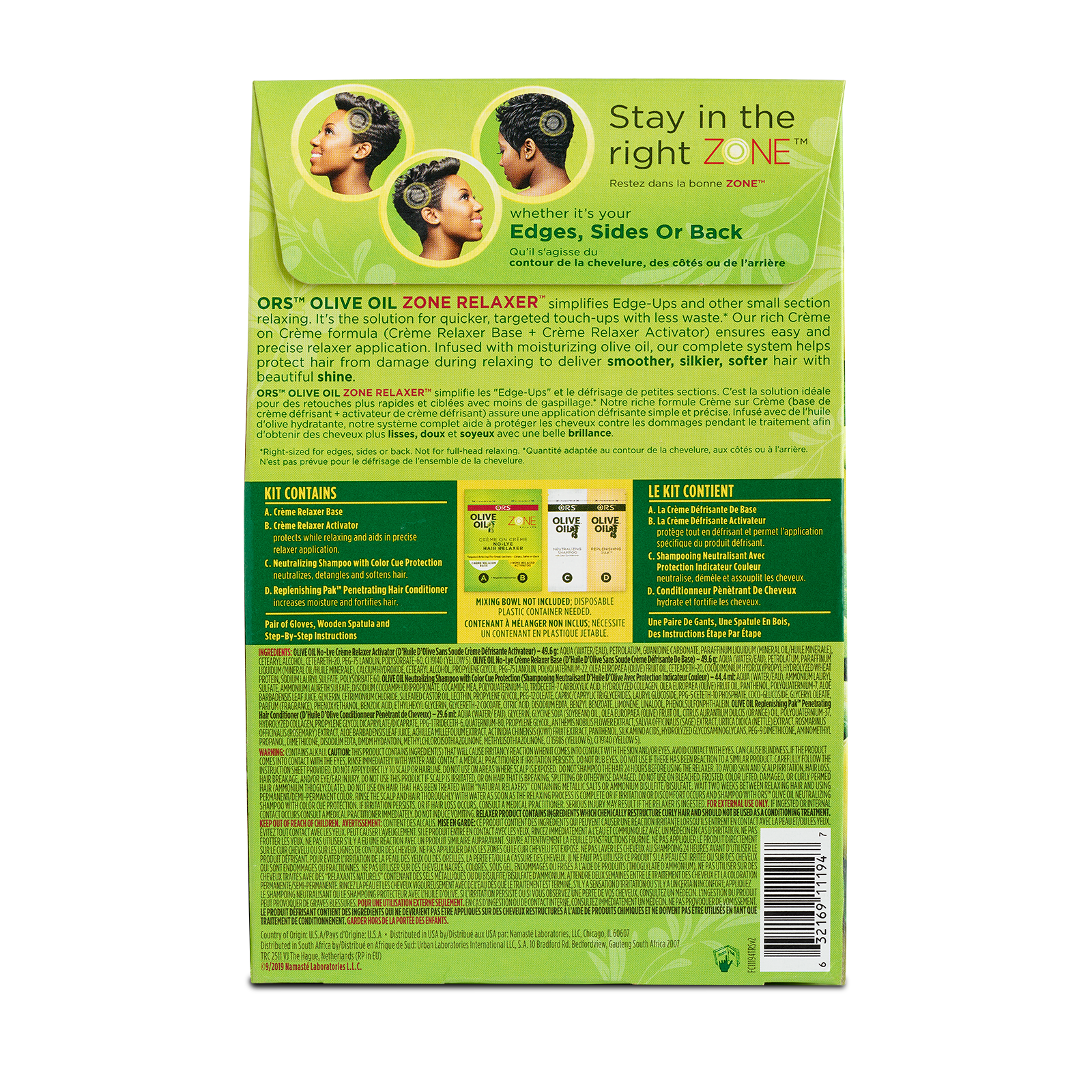 ORS Olive Oil Edge-Up Zone No-Lye Hair Relaxer for All Hair Textures