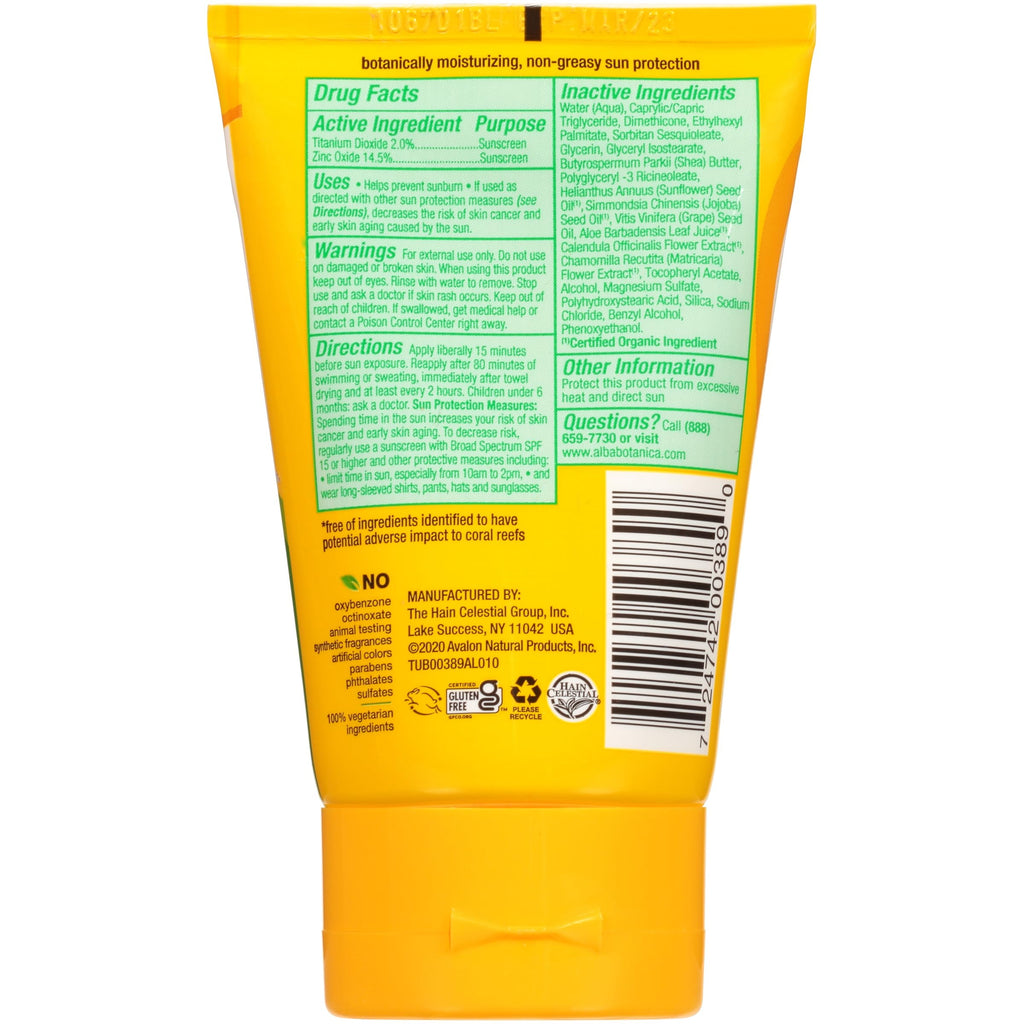 Alba Botanica Sunscreen Lotion, Sensitive Mineral, SPF 30, Fragrance Free, 4 Oz