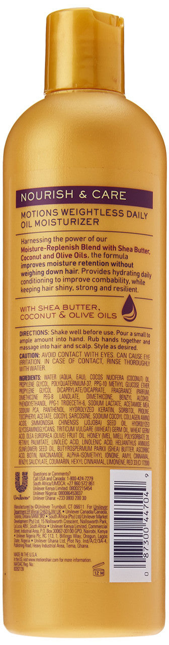 Motions Daily Oil Moisturizer Hair Lotion 12oz