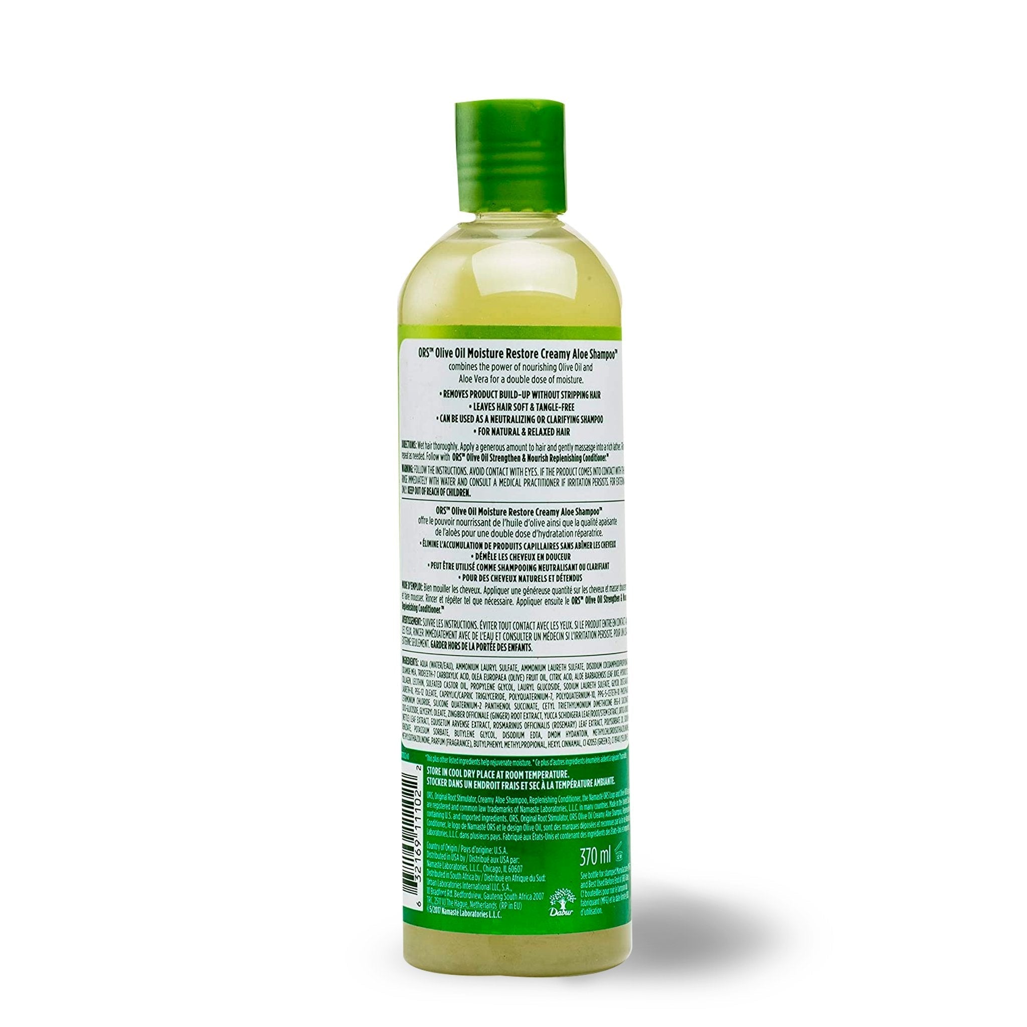 ORS Olive Oil Creamy Aloe Shampoo for Rejuvenating Moisture (12.5 oz)